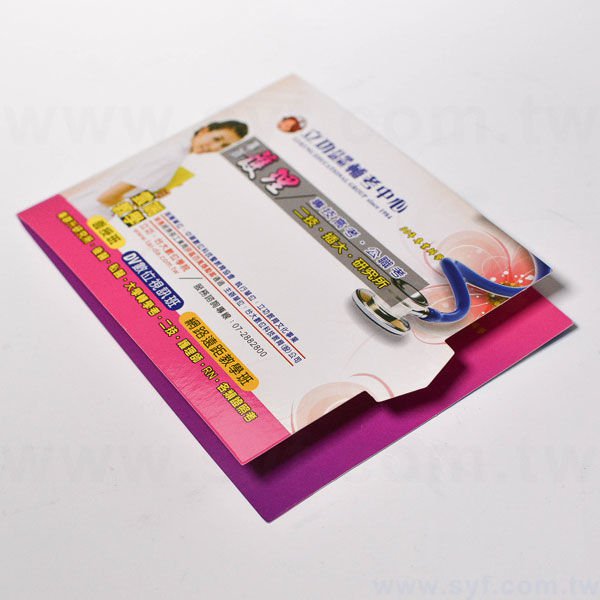 橫式封卡便利貼-五色標N次貼各5張-封面雙面彩色上亮膜-1268-3
